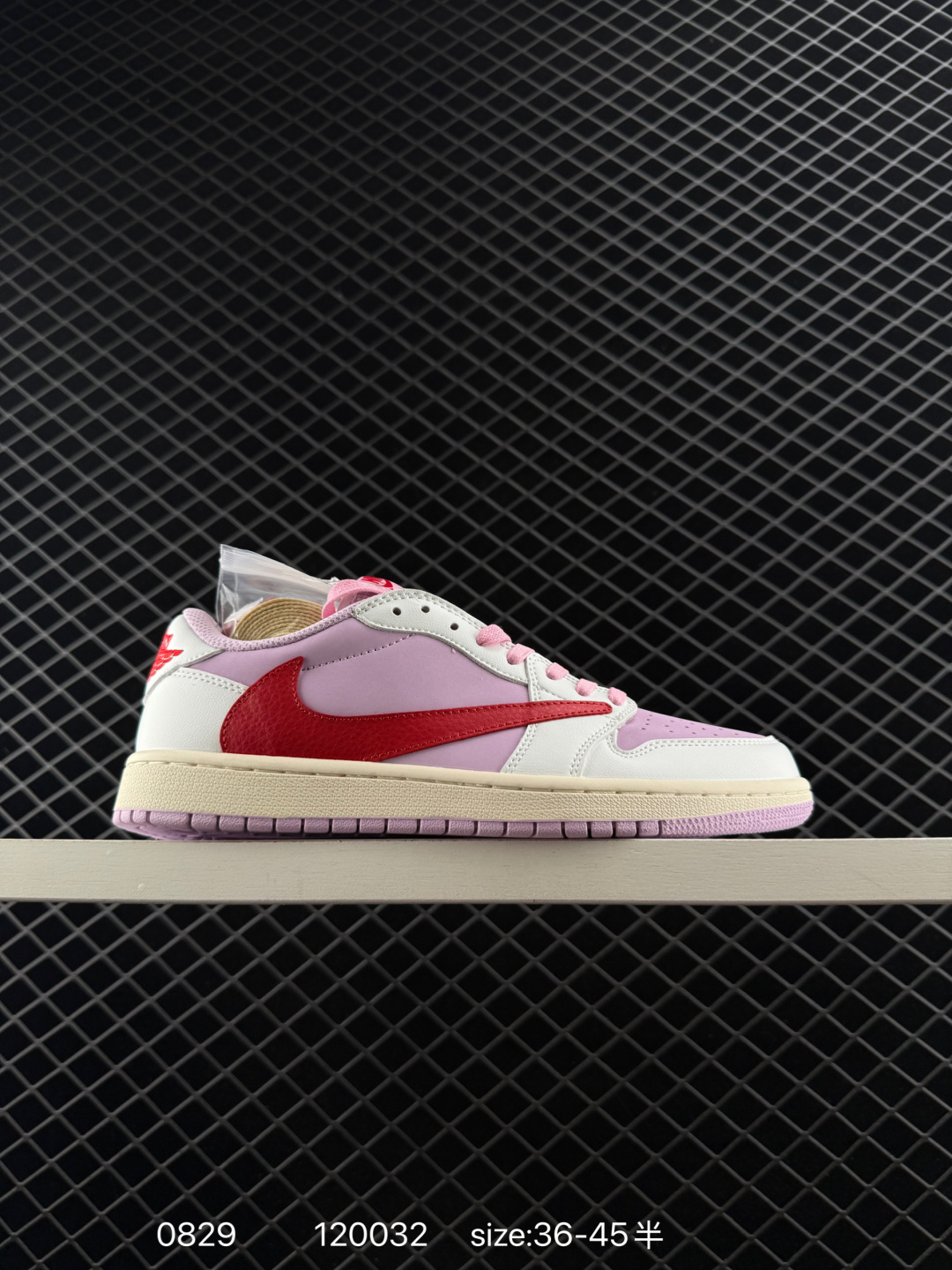 Nike Air Jordan 1 Low OG SP